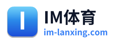 IM体育
